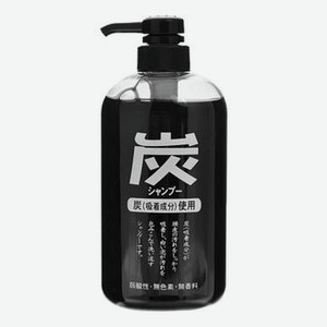 Шампунь для волос с экстрактом древесного угля Charcoal Shampoo 600мл