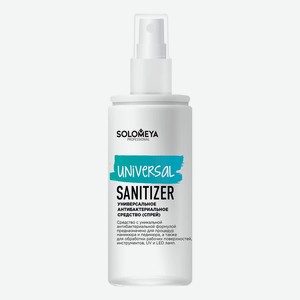 Универсальное антибактериальное средство Universal Sanitizer: Средство 100мл (спрей)