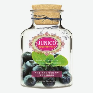 Маска тканевая c экстрактом черники Junico Blueberry Essence Mask 25г
