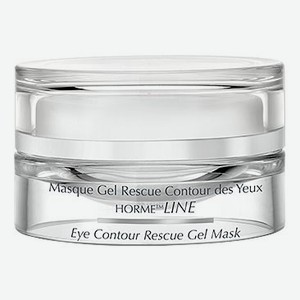 Маска-гель для контура глаз Horme Line Eye Contour Rescue Gel Mask 15мл