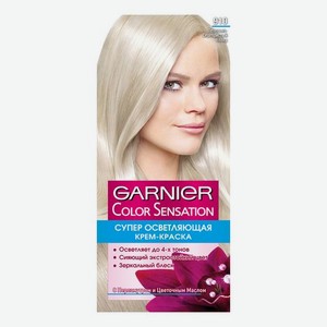 Краска для волос Color Sensation: 910 Пепельно-серебристый блонд
