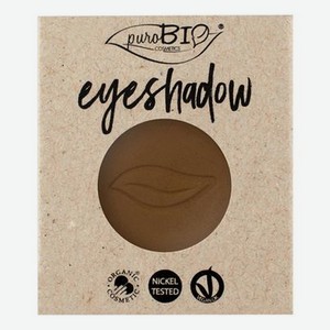 Тени для век Eyeshadow 2,5г: 14 Cool Brown (запасной блок)