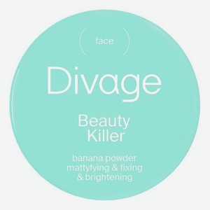 Рассыпчатая пудра для лица Beauty Killer Banana Powder 14г