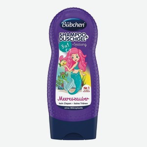 Детский шампунь-ополаскиватель и гель для душа Русалочка Shampoo & Shower 230мл