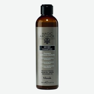 Шампунь для волос увлажняющий Магия арганы Magic Arganoil Secret Shampoo: Шампунь 250мл
