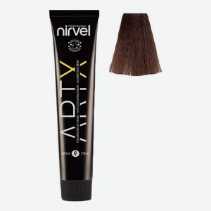 Краска для волос на основе протеинов пшеницы Color ARTX 60мл: 5-71 Холодный коричневый светло-каштановый