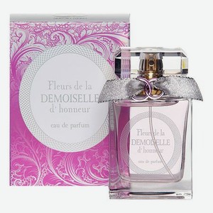 Fleurs De La Demoiselle D’Honneur: парфюмерная вода 50мл