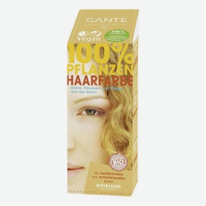 Растительная краска для волос 100% Pflanzen-Haarfarbe 100мл: Rotblond