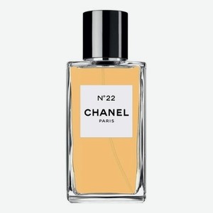 Les Exclusifs de Chanel No22: парфюмерная вода 75мл