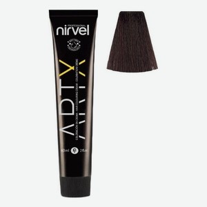 Краска для волос на основе протеинов пшеницы Color ARTX 60мл: 5-12 Светло каштановый пепельно-перламутровый