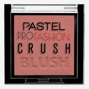 Румяна для лица Profashion Crush Blush 8г: 303 Rose