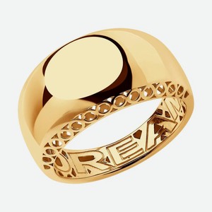 Кольцо SOKOLOV из золота 019000, размер 17.5