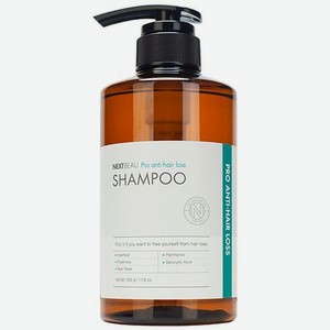 NEXTBEAU Укрепляющий шампунь против выпадения волос
