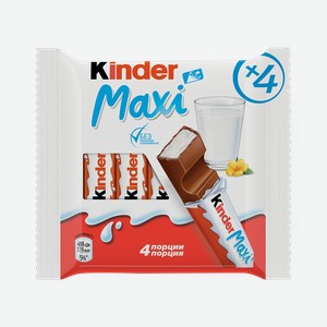 Шоколад Kinder Chocolate Maxi молочный, 84 г