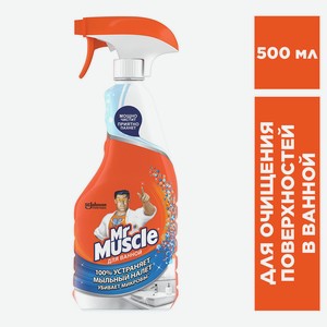Чистящее средство д/ванной Mr. Muscle 5в1 500мл