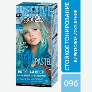 Набор для тонирования волос Got2b Bright/Pastel 096 Бирюзовое искушение