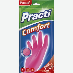 Перчатки PACLAN Comfort резиновые S