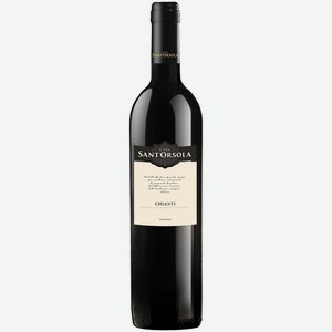 Вино SANT ORSOLA Chianti DOCG 12% 0,75л