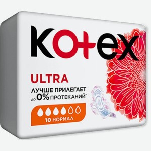Прокладки KOTEX Normal Ultra 10шт