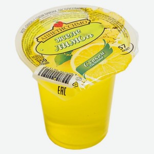 Желе с соком лимона Аппетиссимо, 150г