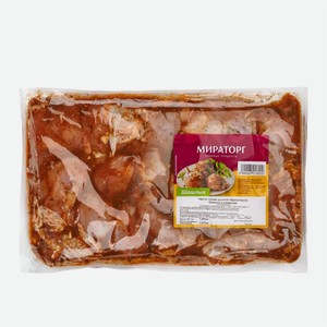 Шашлык из мяса цыпленка  Мираторг  в маринаде 1кг
