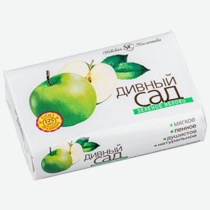 Мыло туалетное Невская Косметика Дивный сад зеленое яблоко, 90 г