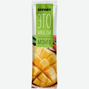 Батончик мюсли Effort прессованный манго-злаки, 40 г