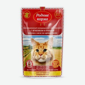 Корм для кошек Родные корма для улучшения пищеварения По-архангельски ягненок-рубец кусочки в желе 85г