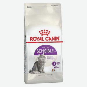 Корм сухой для кошек ROYAL CANIN Sensible 33 400г с чувствительной пищеварительной системой