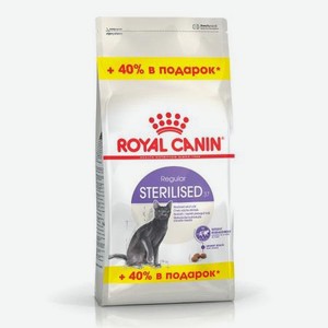 Корм сухой для кошек ROYAL CANIN Sterilised 37 400+160г