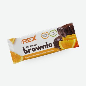 Пирожное протеиновое Брауни апельсин ProteinRex, 50 г