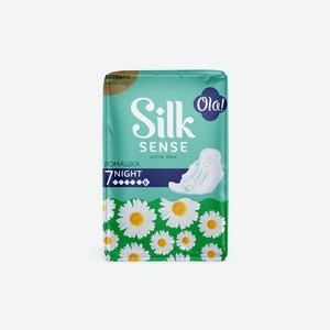 Прокладки гигиенические Ola Silk Sense ромашка ночные 7 шт
