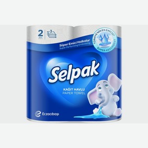 Бумажные полотенца Selpak 3-слойные 2 рулона