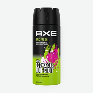 Дезодорант Axe Epic Fresh спрей, 150 мл