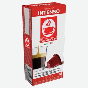 Напиток Кафе ТИЗИАНО БОНИНИ интенсо, 10 капсул, 1шт