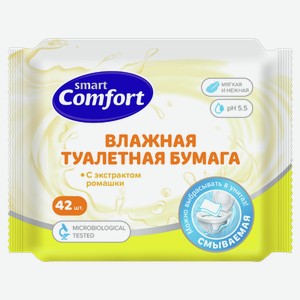 Влажная туалетная бумага КОМФОРТ СМАРТ с ромашкой, 42шт, 1шт
