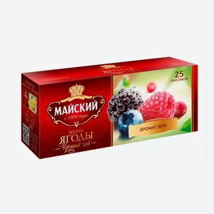 Чай Май Лесные ягоды черн 25*1,5г