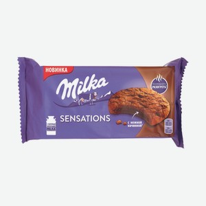 Печенье Milka Sensat 156г Какао/мол Шок