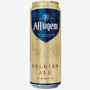 Напиток пивной Аффлигем Блонд светлый пастеризованный 6,7% 0,43л ж/б