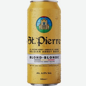 Напиток пивной St.Pierre Blonde (Сан Пьерр Блонд) светлый пастеризованный 6,5% 0,5л ж/б