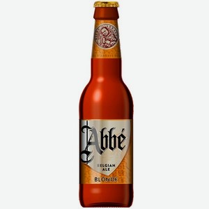 Напиток пивной Аббе Блонд пастеризованный 6,6% 0,33л стекло