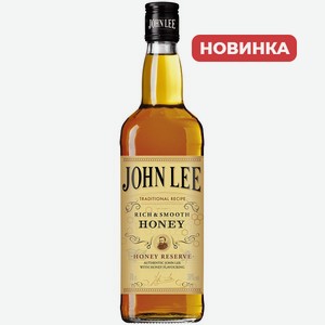 Напиток спиртной Джон Ли Хани Ликер медовый 30% 0,7л