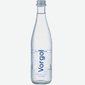 Вода природная Vorgol газированная, 0.5 л, в стекле