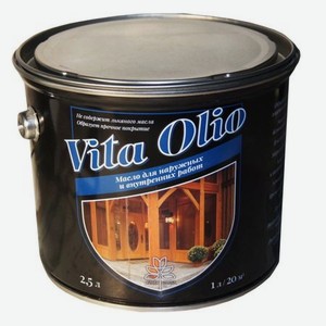 Масло VITA OLIO для наружных работ (фасадное) шелковисто-матовое цвет орех донской. 2,5 л.