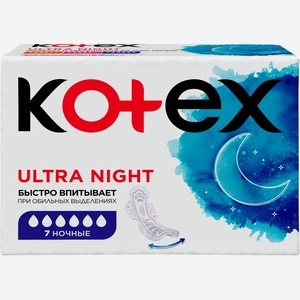 Прокладки KOTEX Ultra Dry Soft Night Absorbent ultra с крылыш. жен гигиен., Чехия, 7 шт