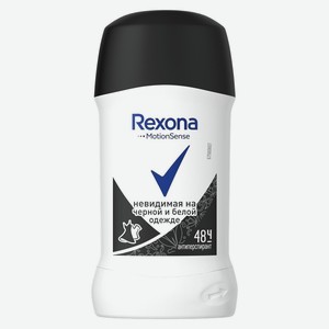 Дезодорант стик женский Rexona Невидимая на черном и белом 40мл