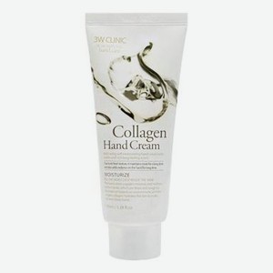 Крем для рук с коллагеном Moisturize Collagen Hand Cream 100мл