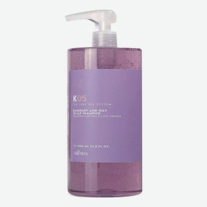 Шампунь для восстановления баланса секреции сальных желез K05 Shampoo Seboequilibrante: Шампунь 1000мл