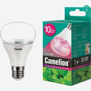 Эл.лампа светодиодная для растений 10Вт. 220В.Camelion LED10-PL/BIO/E27