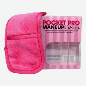 Салфетка для снятия макияжа с карманами для рук Pocket PRO